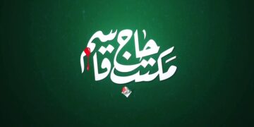اولین جشنواره رسانه‌ای «مکتب حاج قاسم» کلید خورد
