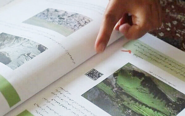 ۴۴۴ کتاب درسی بارکددار شدند