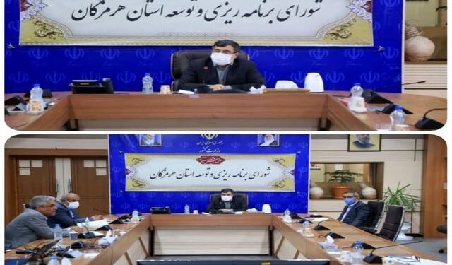 اعتبارات عمرانی هرمزگان در بودجه سال آینده 76درصد رشد داشته است