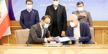 امضای تفاهم نامه سرمایه گذاری برای ایجاد  20 هزار شغل در بندر شهید رجایی