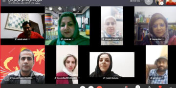 برگزاری کلاس  داوری درجه ۲ شطرنج‌ در بندر عباس