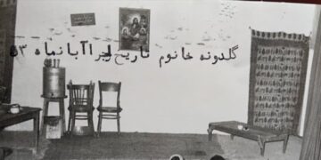 خاطرات صحنه /خاطره ی اول/ «زنده‌یاد محمد ضعیفی»