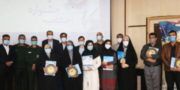 پایان اختتامیه جشنواره رسانه ای ابوذر و کسب رتبه برتر توسط ندای هرمزگان