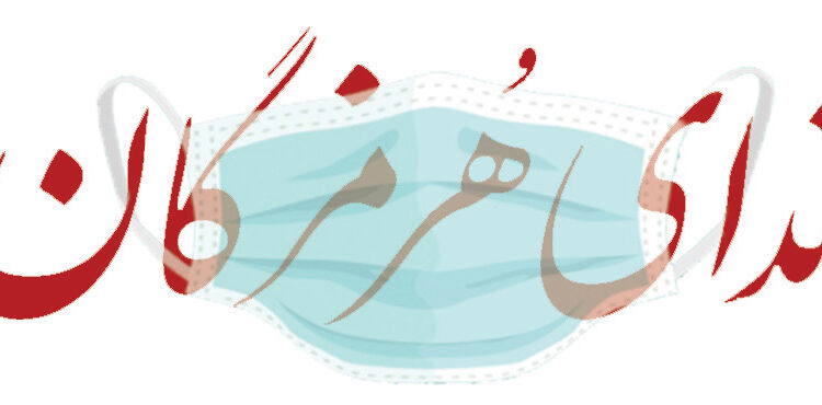 افزایش 6 درصدی صادرات کالاهای تولیدی درهرمزگان