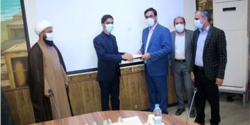 کتاب «راهبردهای رهبری» در بندرعباس رونمایی شد