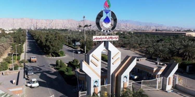 کمک 7میلیارد ریالی شرکت پالایش نفت بندرعباس به ایتام هرمزگان