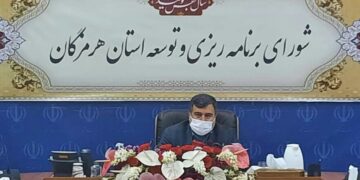 استاندار: خسارت زلزله و سرمازدگی هرمزگان جبران می شود