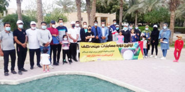 اولين دوره مسابقات مينى گلف كاركنان  و خانواده های فولاد هرمزگان