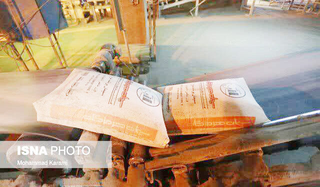 مدیرعامل شرکت سیمان هرمزگان: خود را متعهد به تأمین سیمان هرمزگان می دانیم