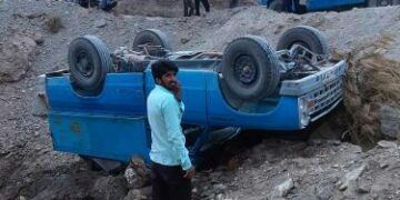 گره کور سوخت بری