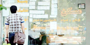 در حسرت سرپناه