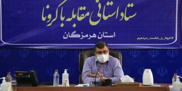 استاندار هرمزگان