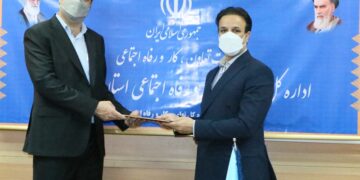 تجلیل از شرکت بتاء بعنوان واحد برتر ایمنی درهرمزگان