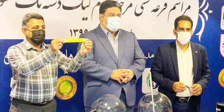 آیندگان هرمزگان