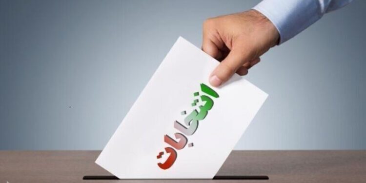 تایید صلاحیت ۶۶۵ نفر از داوطلبان شورای اسلامی  شهرهای هرمزگان