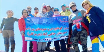 کوهنوردان حاجی آبادی