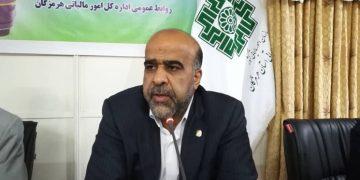 مدیرکل امور مالیاتی هرمزگان