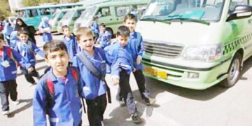 سرویس مدارس هرمزگان