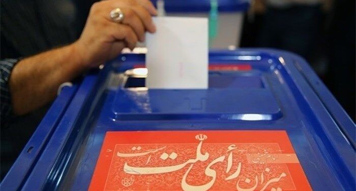 صندوق‌های اخذ رای درهرمزگان