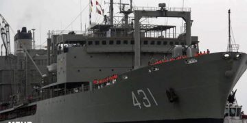 ناو آموزشی خارک