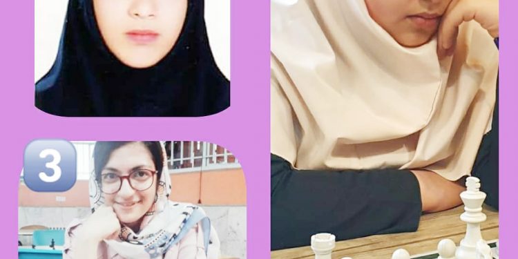 شطرنج آزاد بانوان ایران