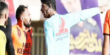 داور هرمزگان