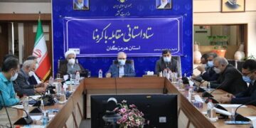 وزیر بهداشت در سفر به هرمزگان