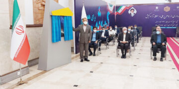 13 پروژه در مناطق آزاد قشم و کیش افتتاح شد