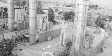 نیروگاه قلعه قاضی