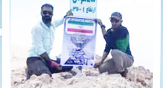 صعود دو کوهنورد هرمزگانی به قله سماموس گیلان