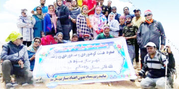 صعود کوهنوردان بندرخمیر به قله قاش مستان