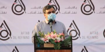 استاندار هرمزگان