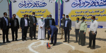 اختصاص 14هزار میلیارد ریال برای توسعه  منطقه ویژه پارسیان