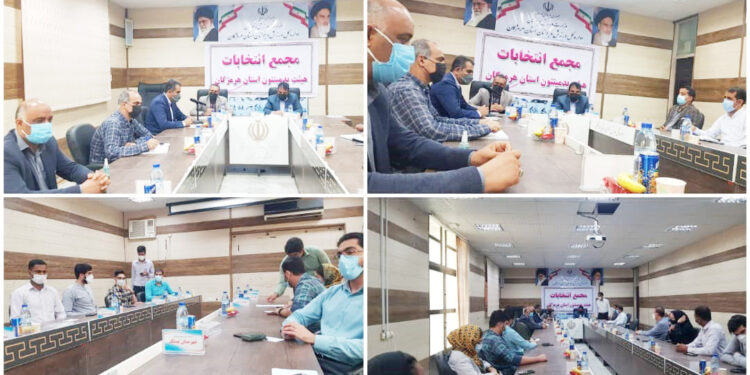 انتخاب مصطفی خادم به عنوان رئیس هیات بدمینتون استان هرمزگان