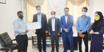 هیات ورزش های همگانی