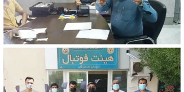 چهار تیم به صورت مجتمع با هم رقابت می کنند