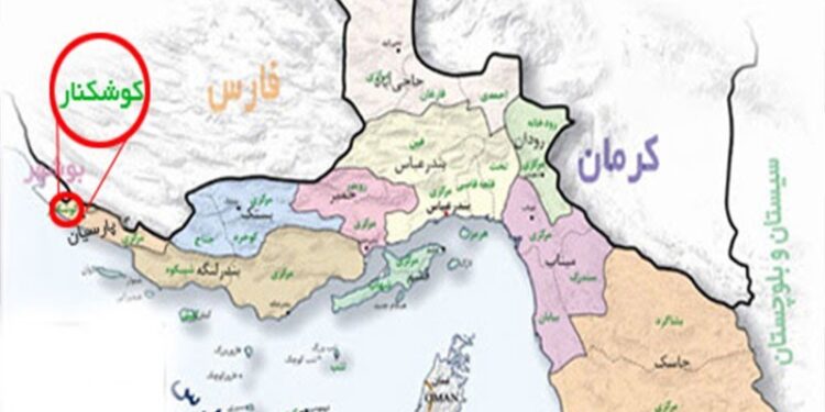 فریاد نه به الحاق