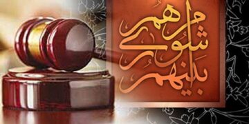 شورا بايد پاسخگو باشد