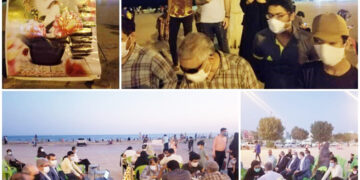 مسابقات شطرنج گرامیداشت روز جهانی عصای سفید