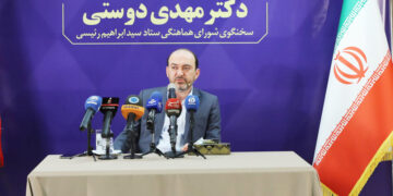 سرنوشت «دوستی» در مثلث برمودای هرمزگان