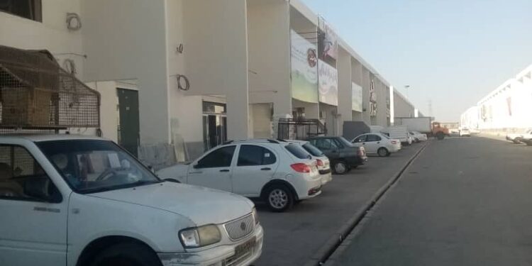 مجتمع بنکداران بندرعباس