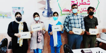 ندای هرمزگان|www.nhn.ir