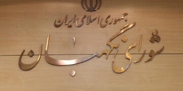 باز شدن دست دولت در انتصابات؛ دخالت در انتصابات باعث رد صلاحيت نمايندگان مي شود