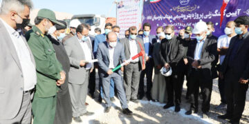 برگزاری جشن پایان رکود در منطقه ویژه اقتصادی پارسیان