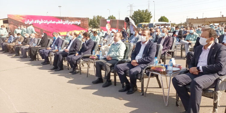 آغاز عملیات اجرایی طرح های توسعه ای فولاد هرمزگان