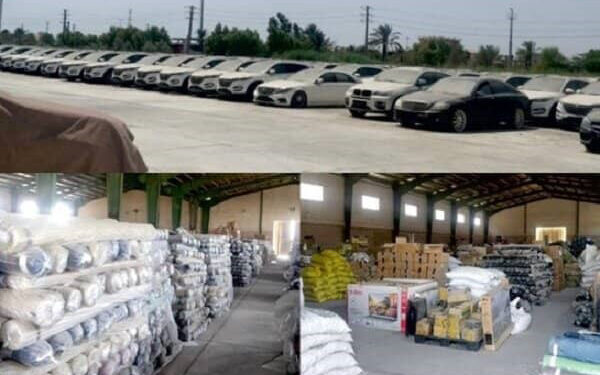 هرمزگان رکورددار فروش اموال تملیکی در کشور است