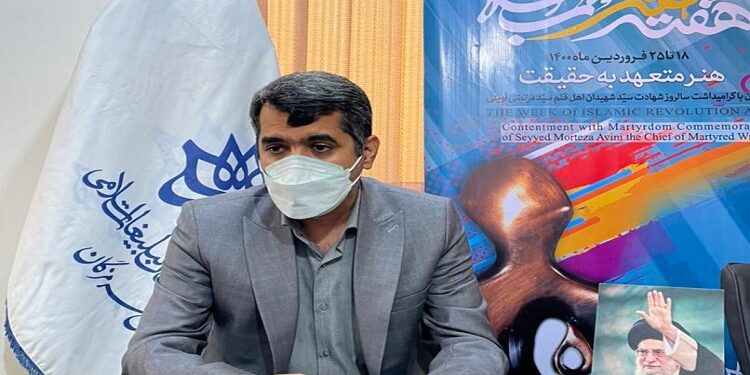 رئیس حوزه هنری هرمزگان خبر داد؛ سند زیست ‌بوم فرهنگی تدوین شد