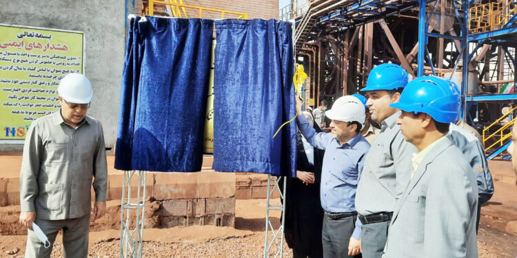 مرحله نخست کارخانه کنسانتره سنگ آهن هماتیتی  حاجی آباد به بهره برداری رسید