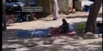 بیمارستان شهید محمدی