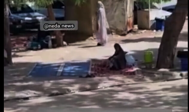 بیمارستان شهید محمدی